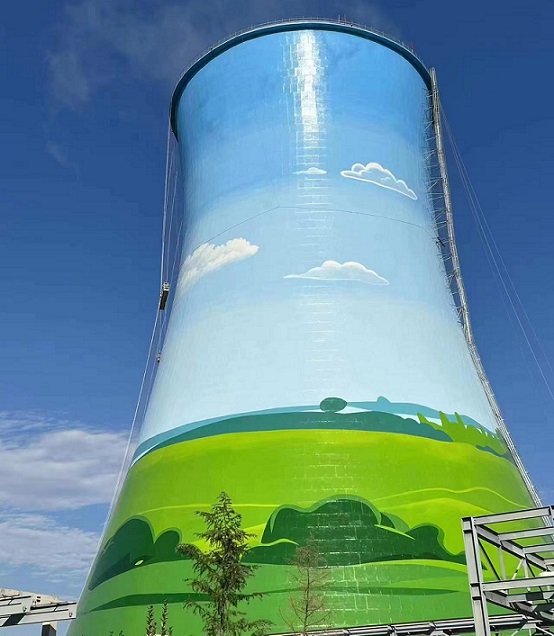 衡水冷却塔美化彩绘公司设计案例 开拓创新