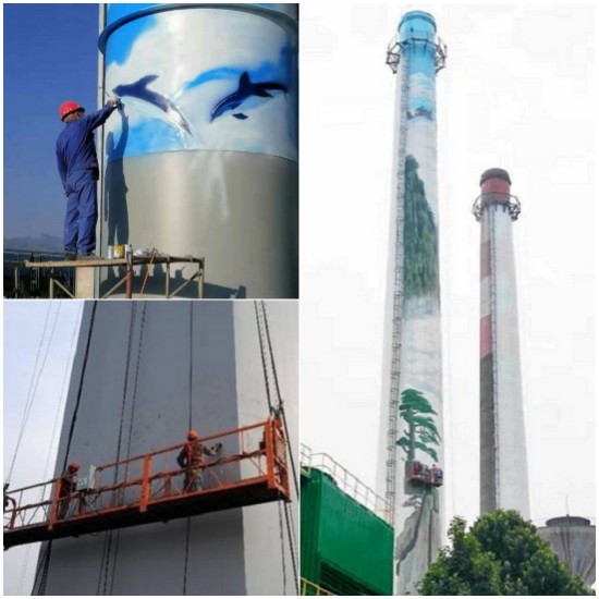 烟囱美化公司：塑造城市新形象的秘密武器