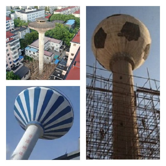 拉萨水塔拆除公司:专业服务,安全可靠