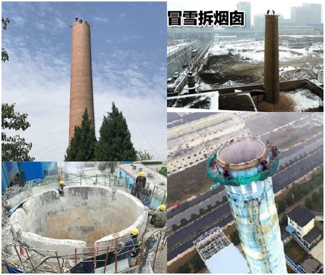 武汉烟囱拆除公司:绿色拆除与环保先行